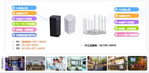 蜂助手亮相iote物聯(lián)網(wǎng)展，拓展數(shù)字商品綜合服務(wù)新場(chǎng)景